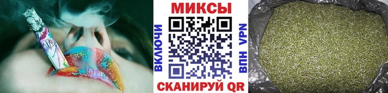 БУТИРАТ бутандиол  Соль-Илецк 