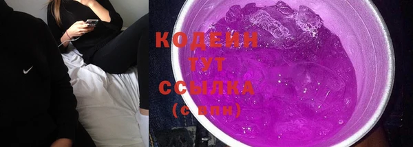 MDMA Ростов