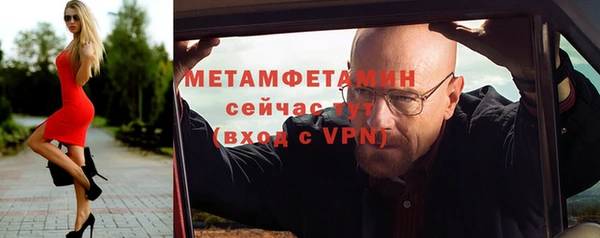 хмурый Беломорск
