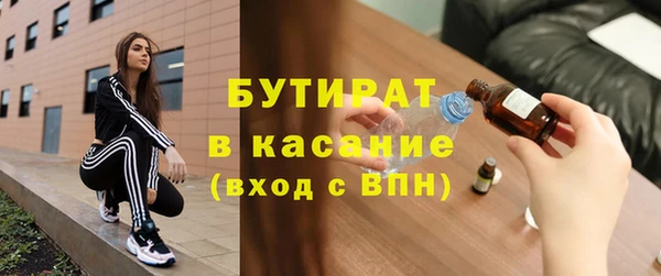 ECSTASY Белоозёрский