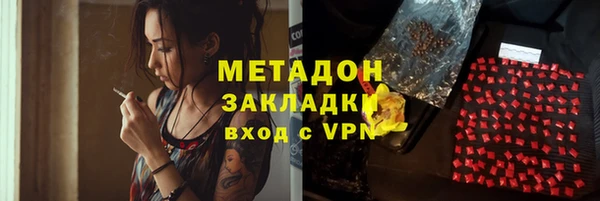 стаф Балабаново