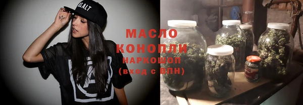 хмурый Беломорск