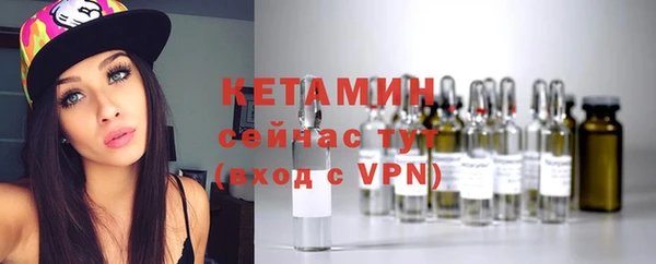 прущие грибы Белокуриха