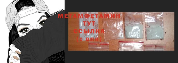 хмурый Беломорск