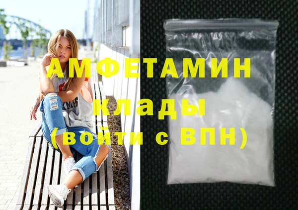 ECSTASY Белоозёрский