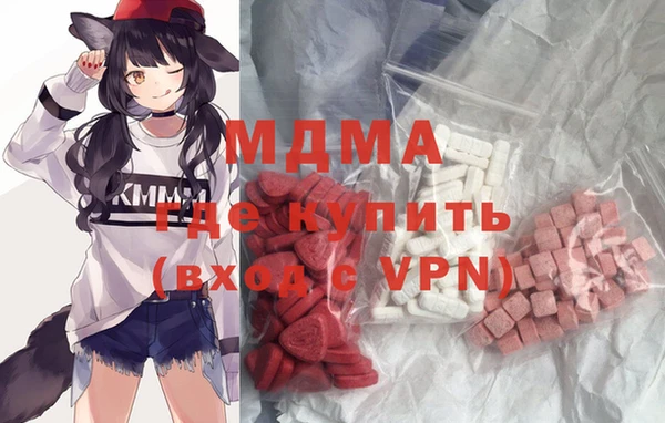 стаф Балабаново