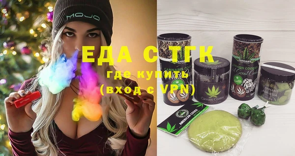 ECSTASY Белоозёрский