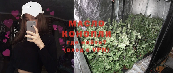 прущая мука Балахна