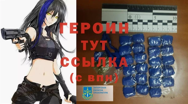 стаф Балабаново