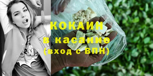 MDMA Premium VHQ Баксан