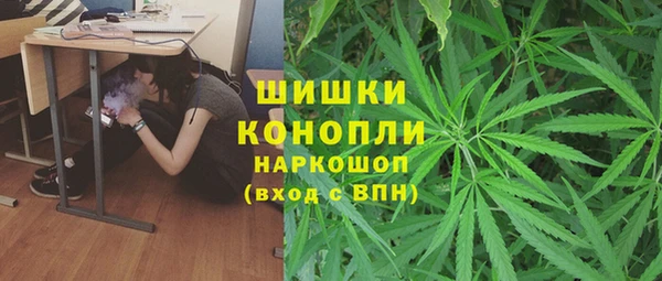 MDMA Premium VHQ Баксан