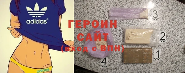 мдпв Сафоново