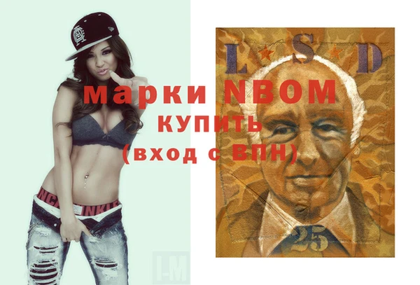MDMA Premium VHQ Баксан