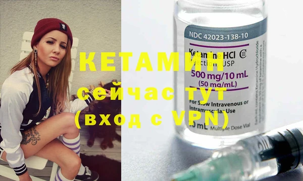 MDMA Premium VHQ Баксан