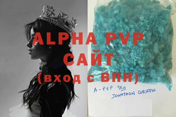 MDMA Premium VHQ Баксан