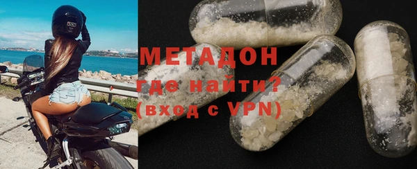 стаф Балабаново