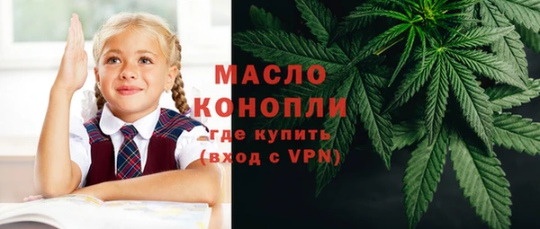 стаф Балабаново