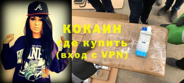 MDMA Premium VHQ Баксан