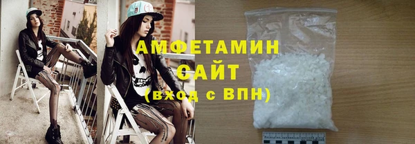 ECSTASY Белоозёрский