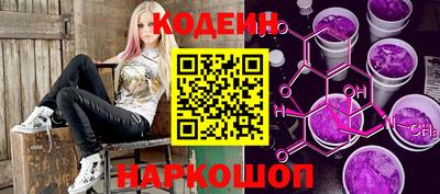 экстази Пыть-Ях
