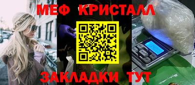 герыч Пугачёв