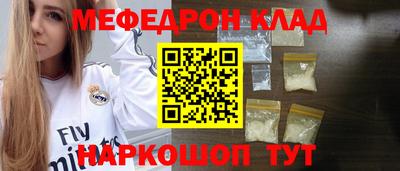 дмт Рязань