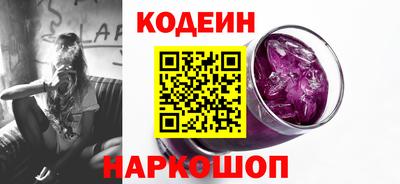 прущая мука Рузаевка