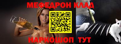 герыч Пугачёв