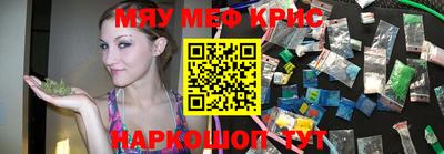 марки lsd Пушкино