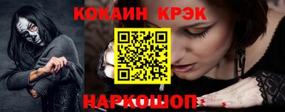 марки lsd Пушкино