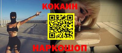 экстази Пыть-Ях