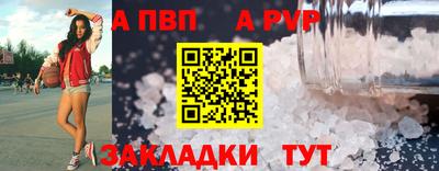 марки lsd Пушкино
