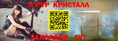 марки lsd Пушкино