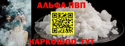 экстази Пыть-Ях