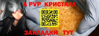 дмт Рязань