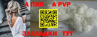 экстази Пыть-Ях