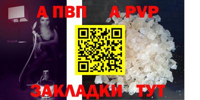 экстази Пыть-Ях