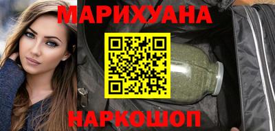 герыч Пугачёв