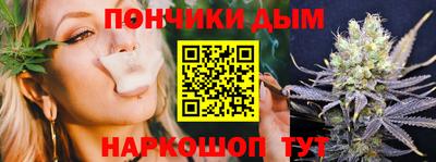 экстази Пыть-Ях