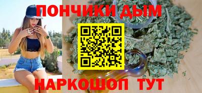 герыч Пугачёв