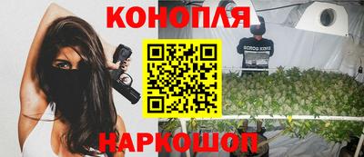 марки lsd Пушкино
