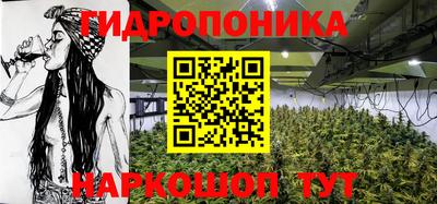 прущая мука Рузаевка