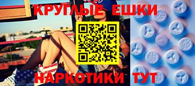 марки lsd Пушкино