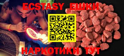 марки lsd Пушкино