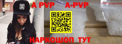 герыч Пугачёв