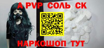 дмт Рязань