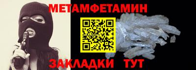 марки lsd Пушкино