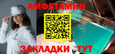 герыч Пугачёв