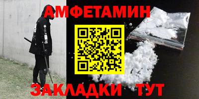 марки lsd Пушкино