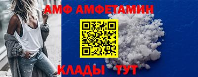 экстази Пыть-Ях
